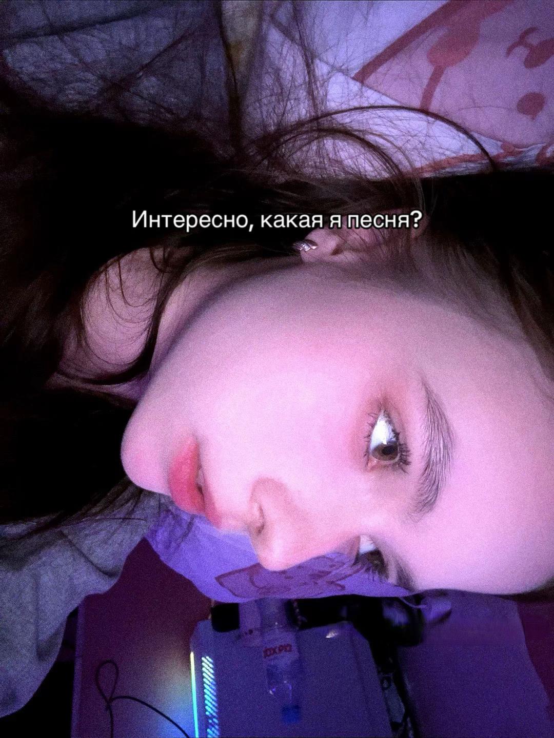 @Ника@