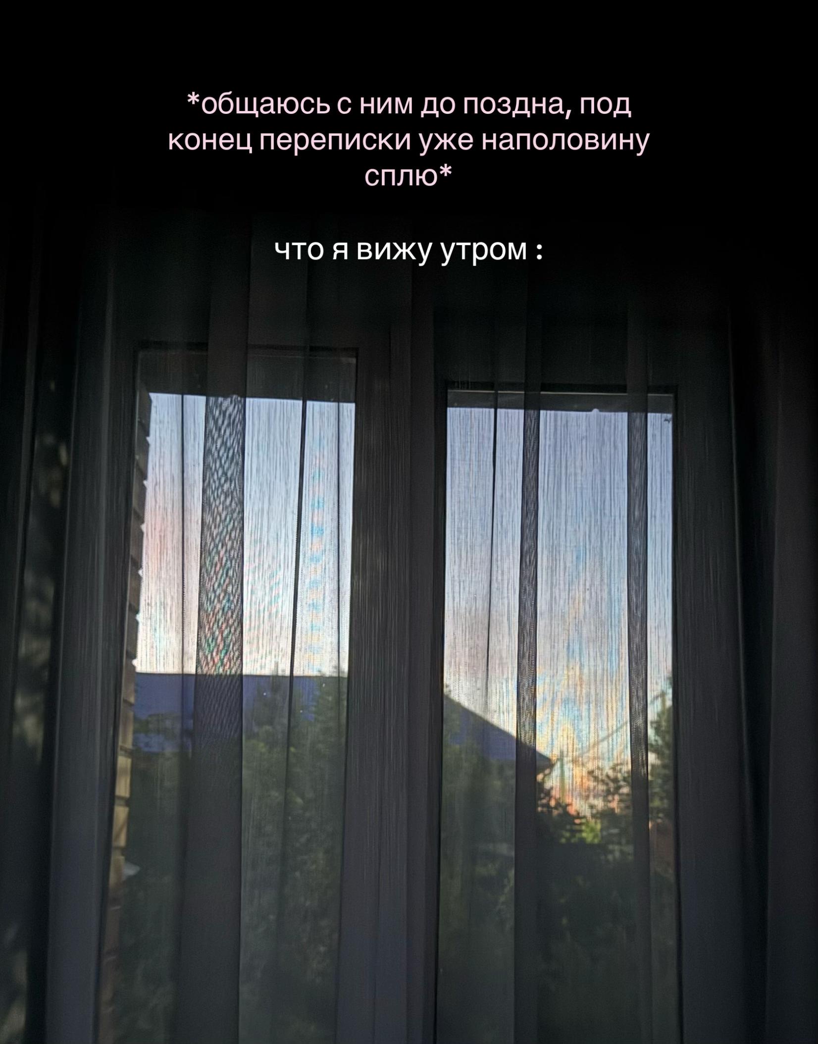 @уля ла́йточка 𐙚