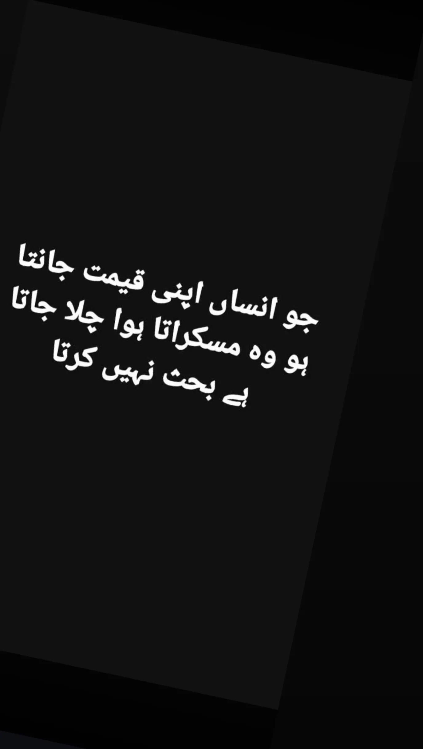 @✌️✌️مدثر🌞