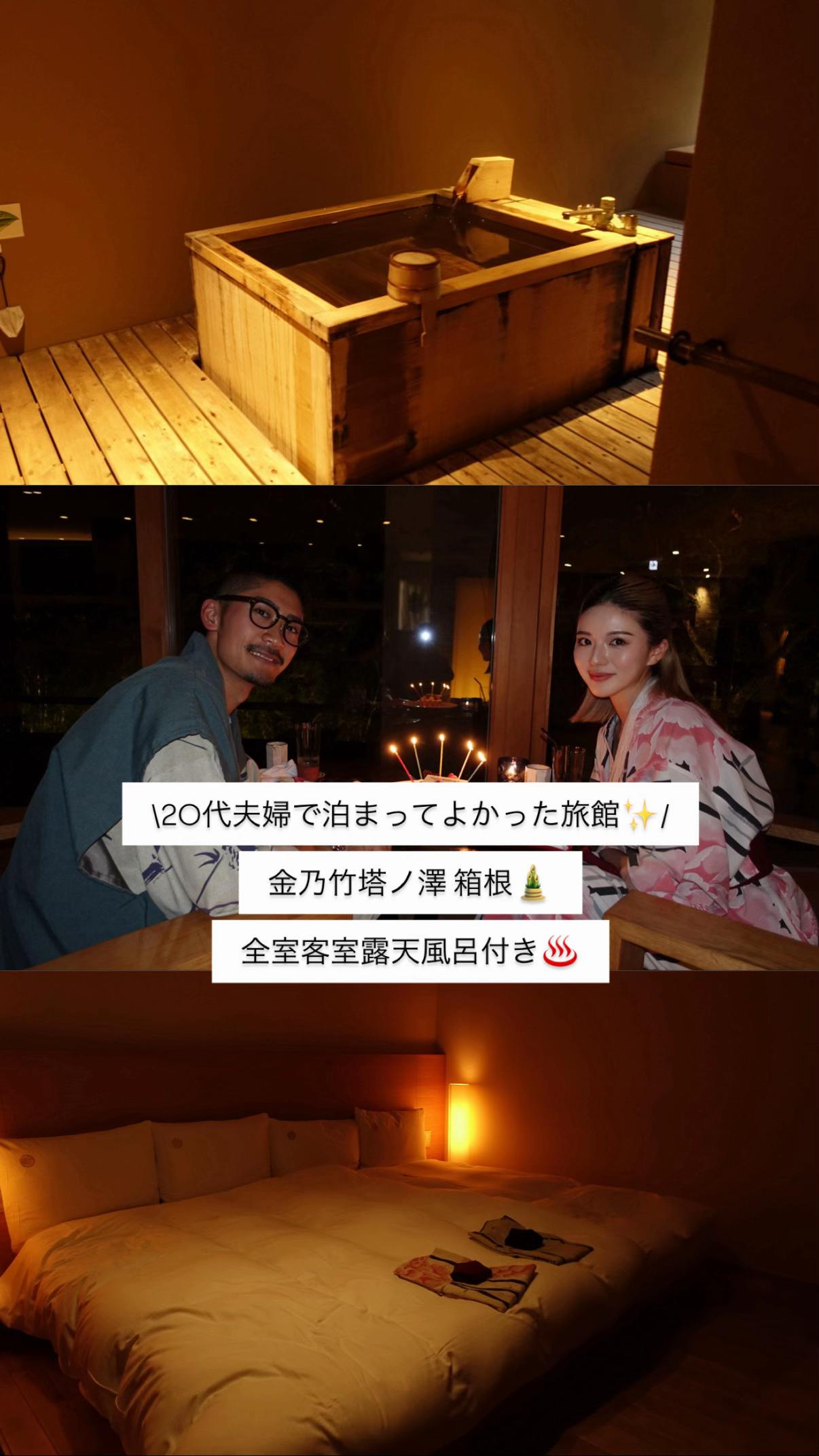 @ネギ嫌い