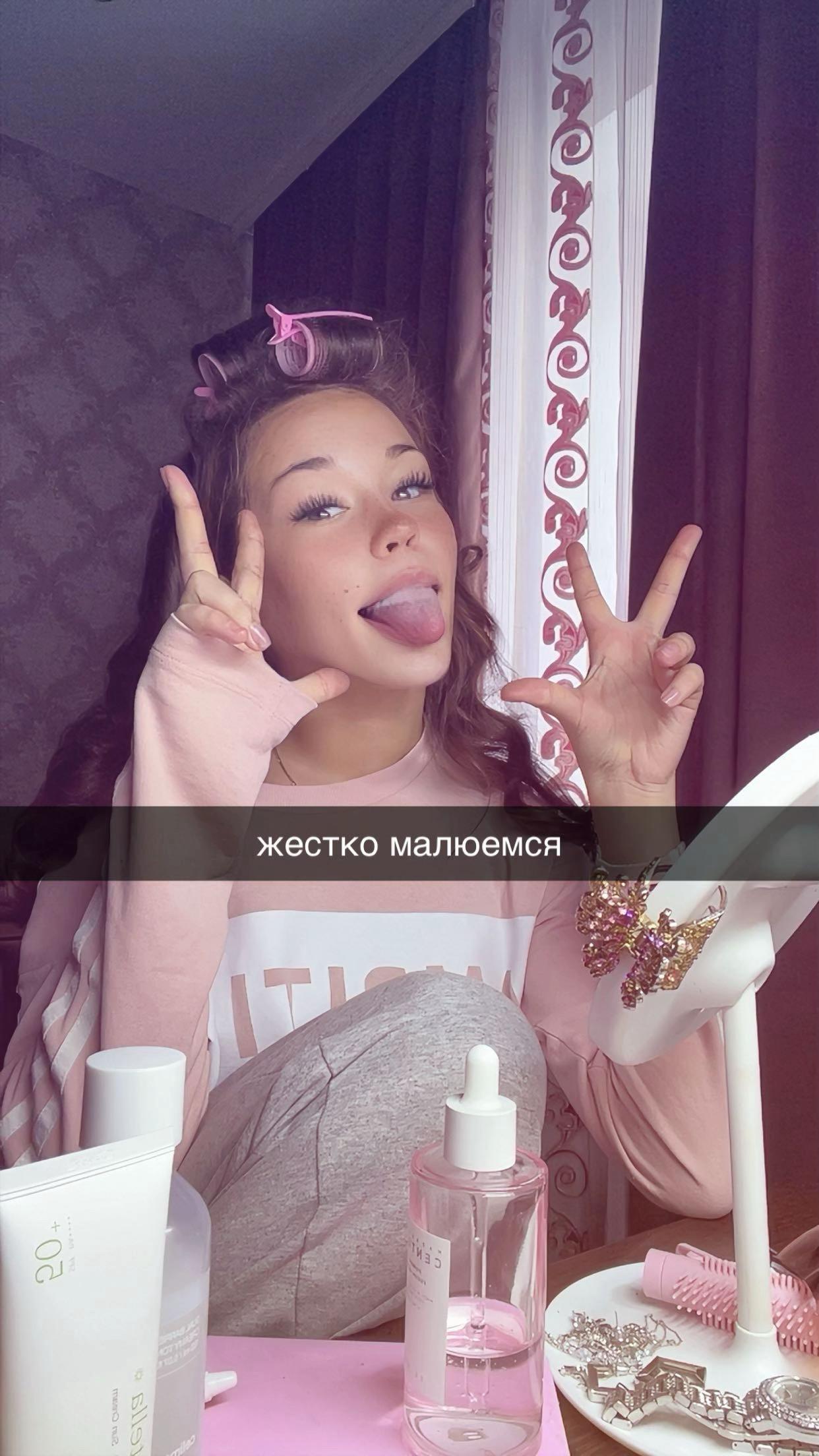 @ксанексс