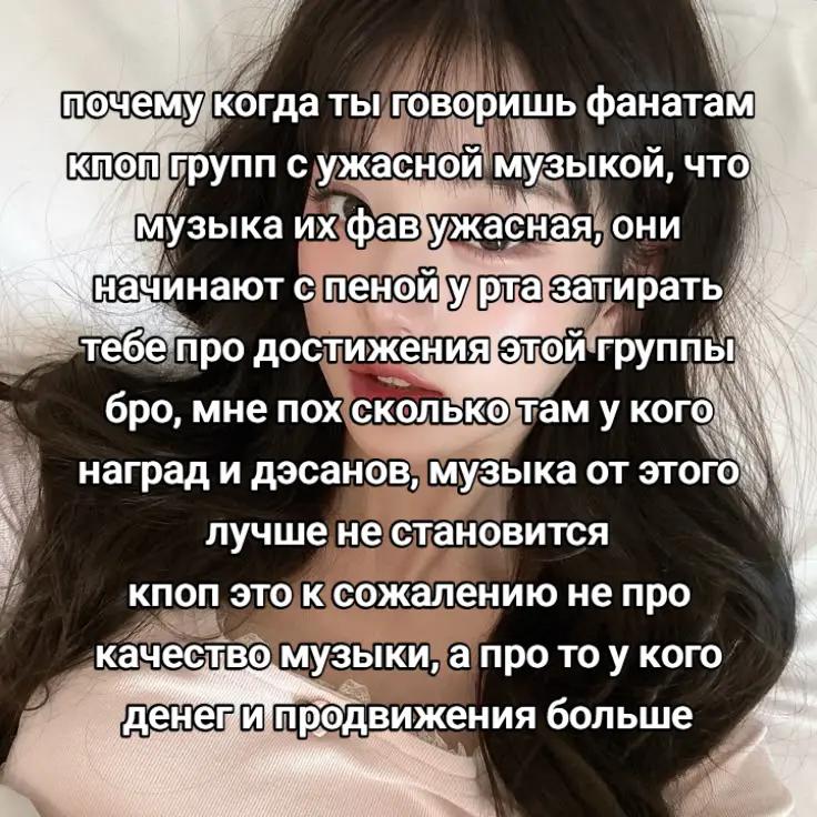@альба