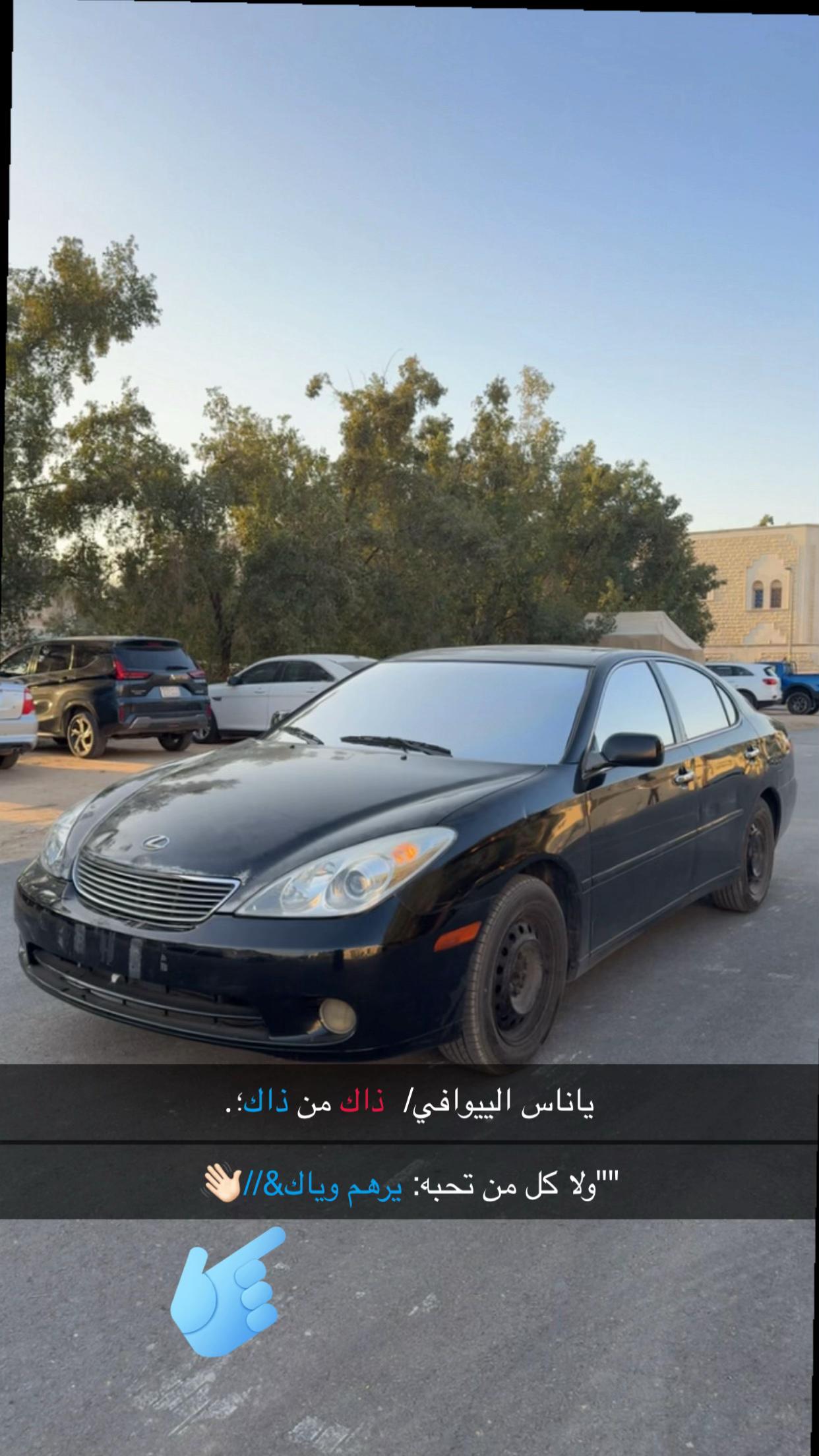 @Abu Shanh ♕ .