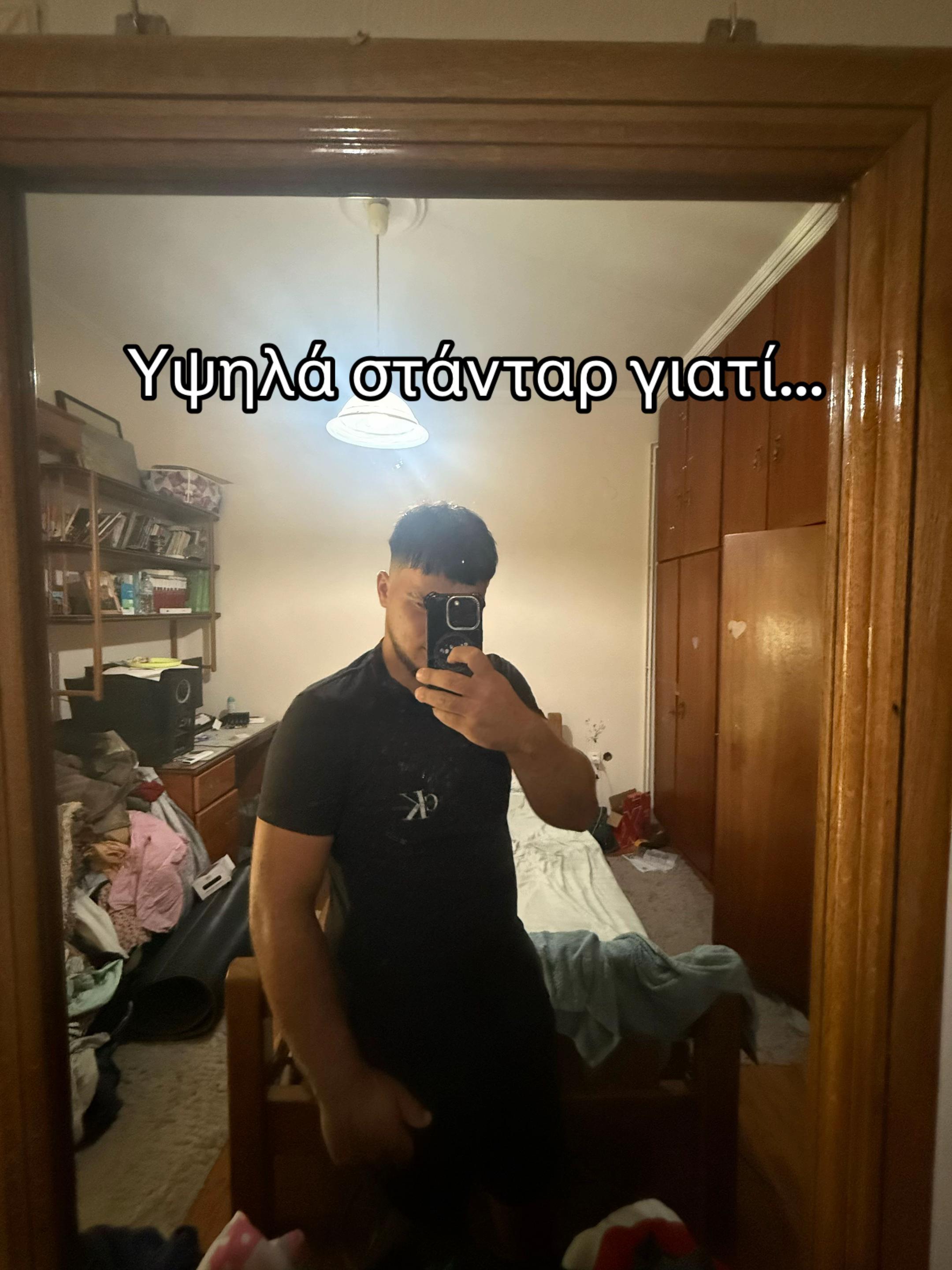 @Mavridis