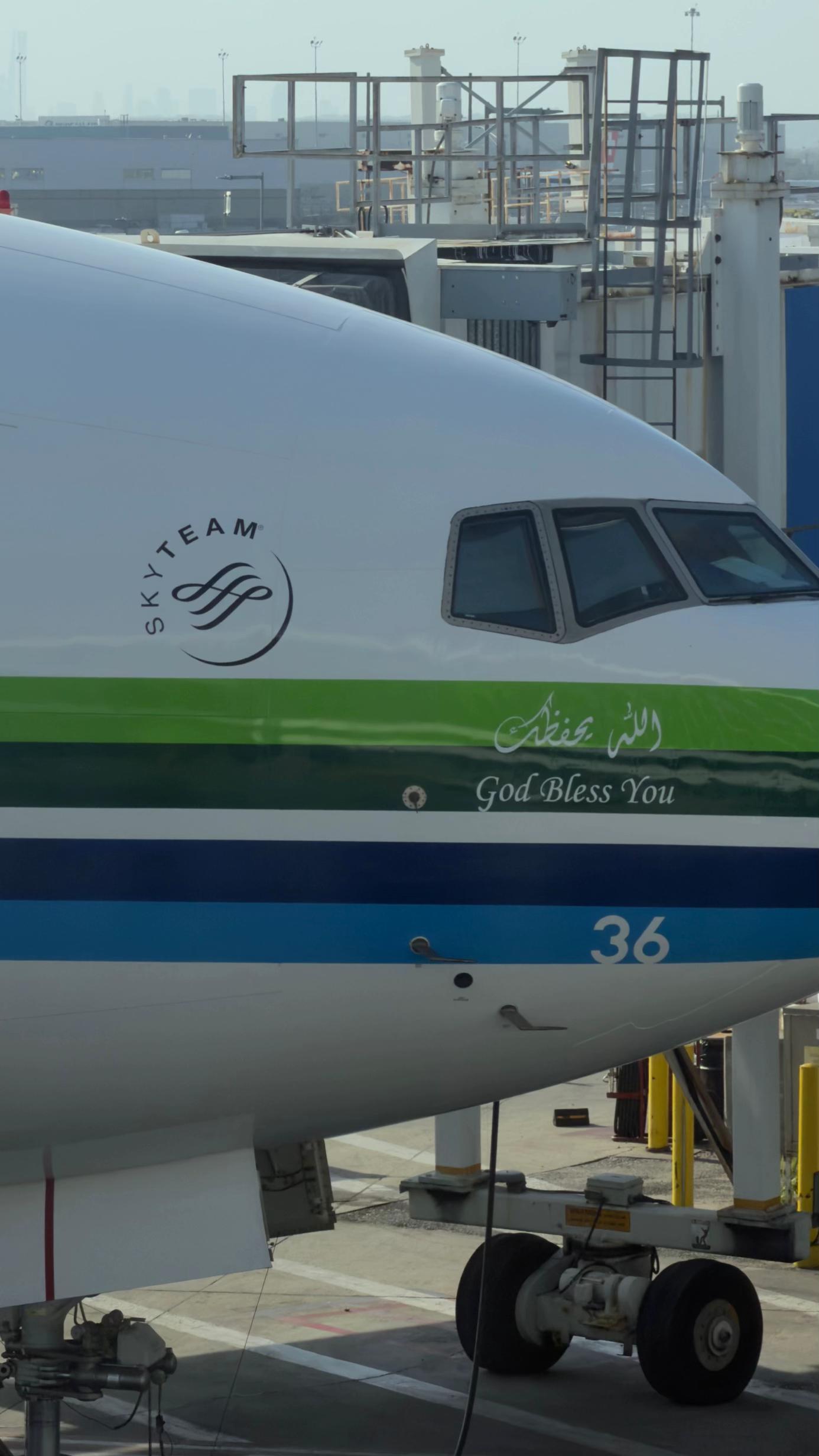 @B | 🇸🇦🇺🇸