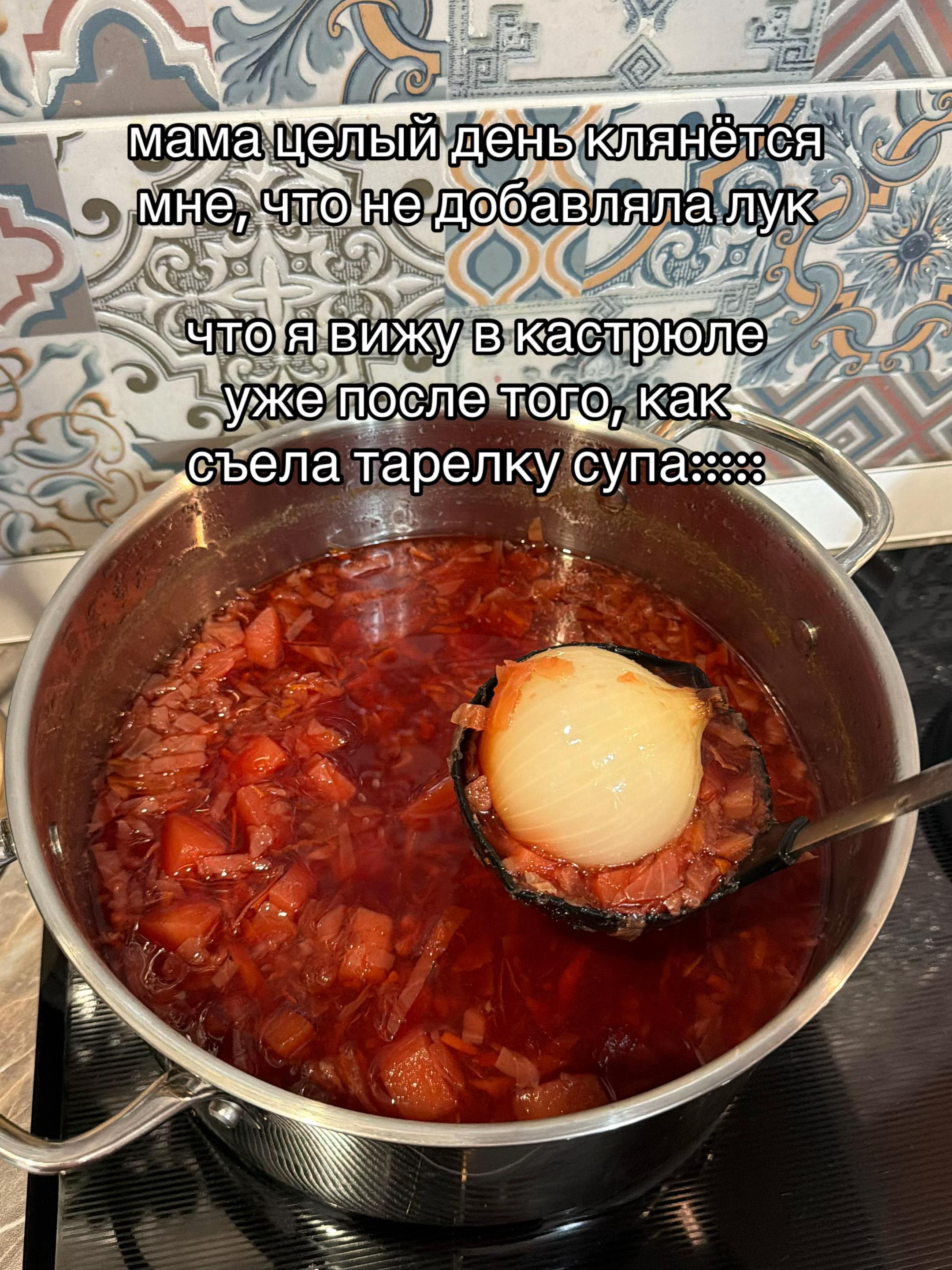 @тгк Luchira