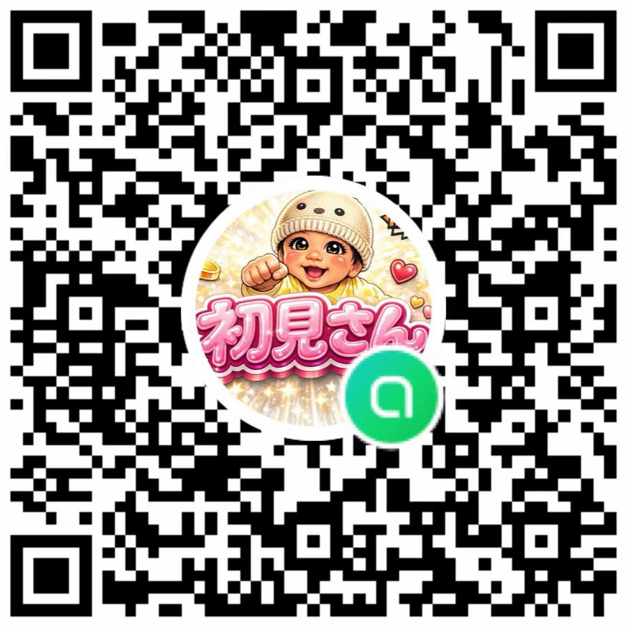 @7/5🎂ちの🧚🏻&zwj;♀️❤️&zwj;🔥