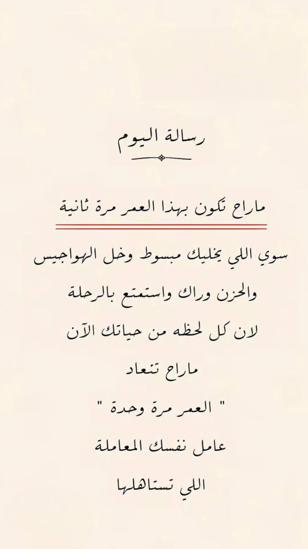 @HATIM