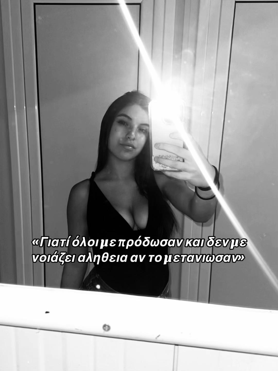 @Loumpourou