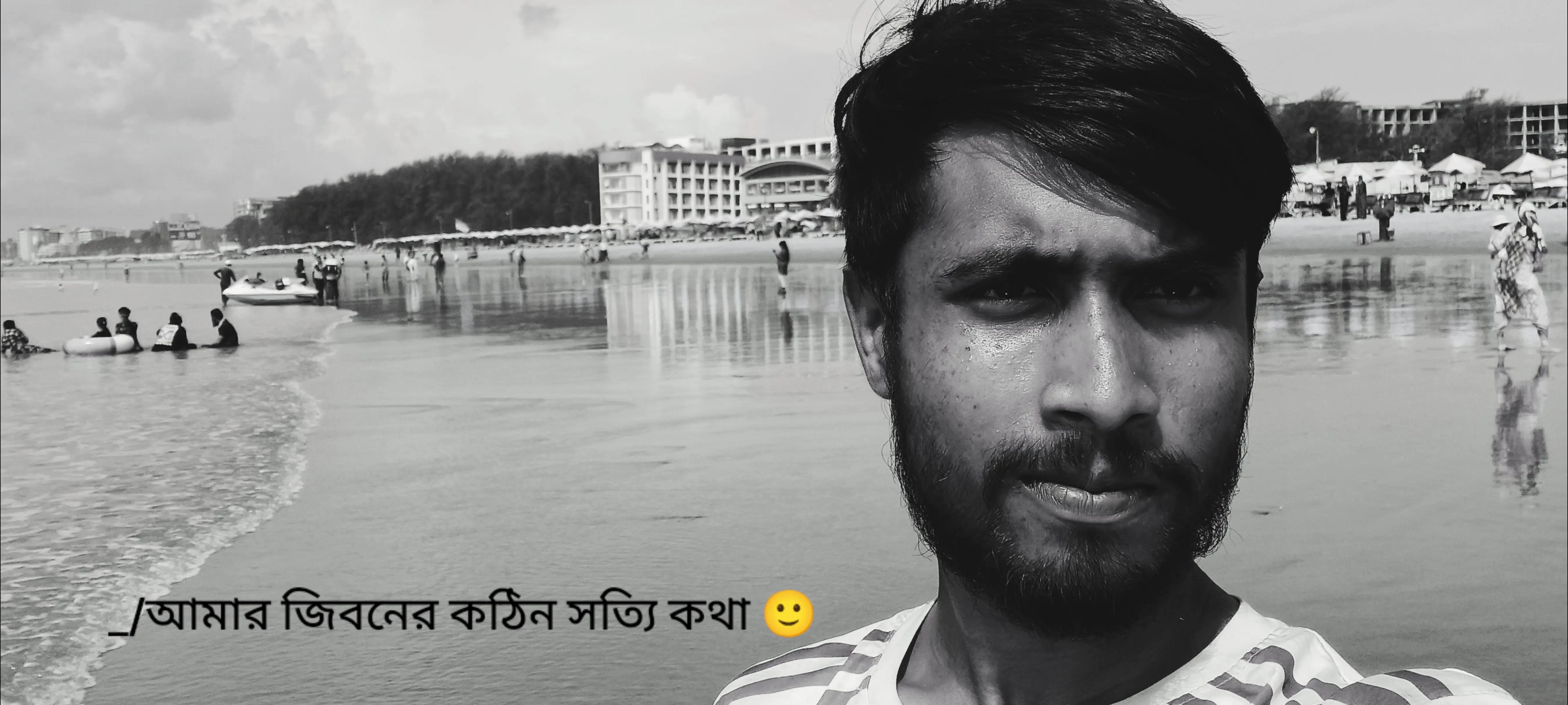 @_/নিশ্🫠