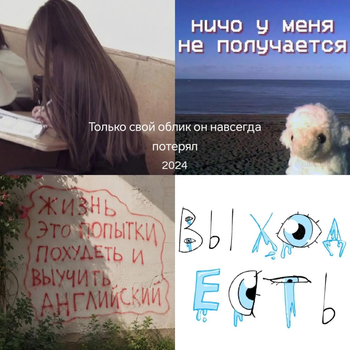 @ВЕЦИКА