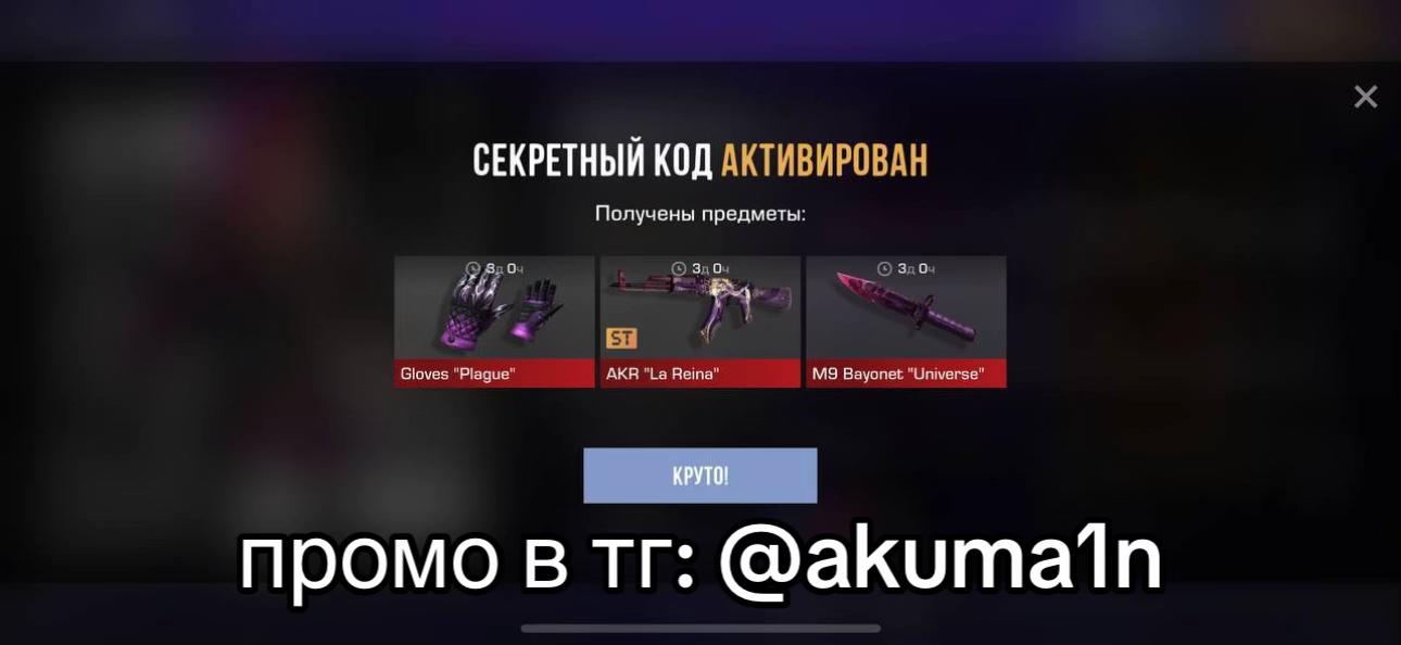 @тг: @apatiyav