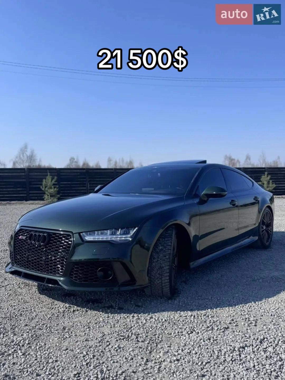 @🇺🇦АВТОБАЗАР УКРАЇНИ🇺🇦