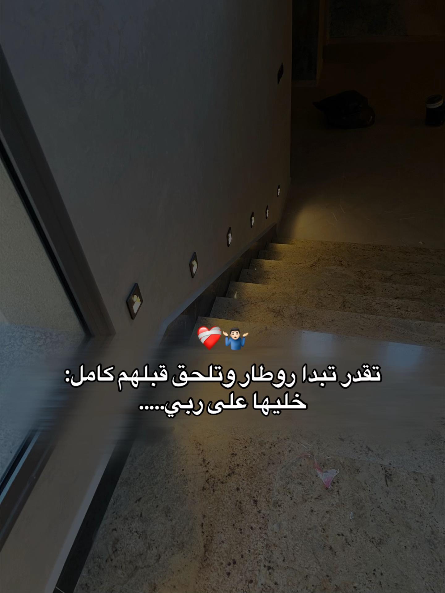 @_issam_19_🇩🇿🔱
