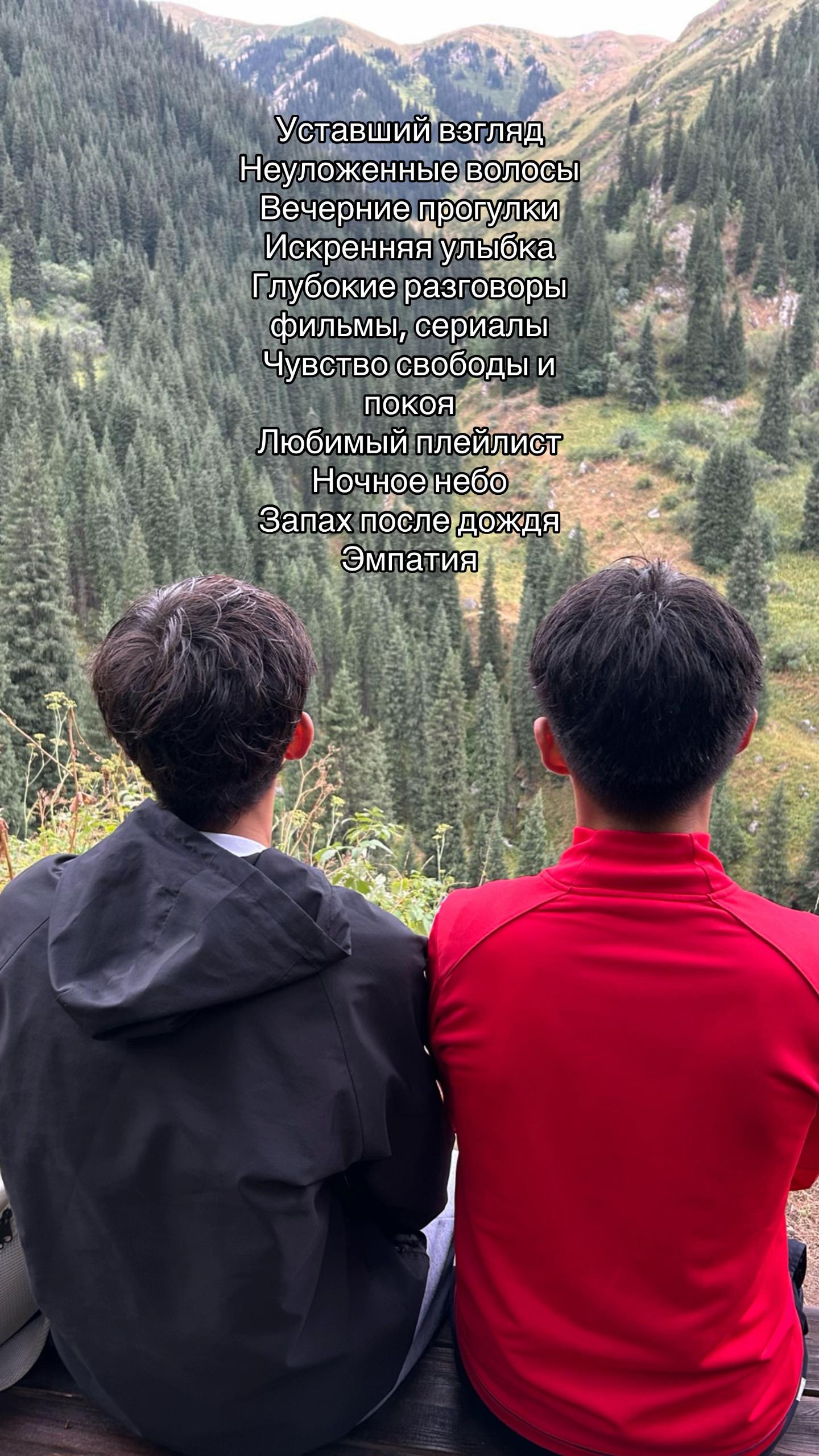 @dimashok🦇