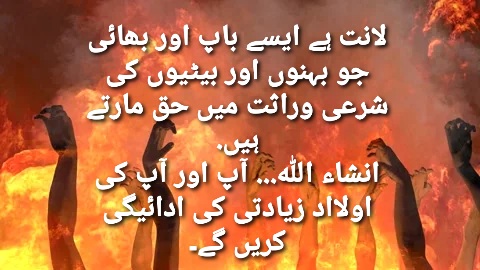 @kazi Jawwad