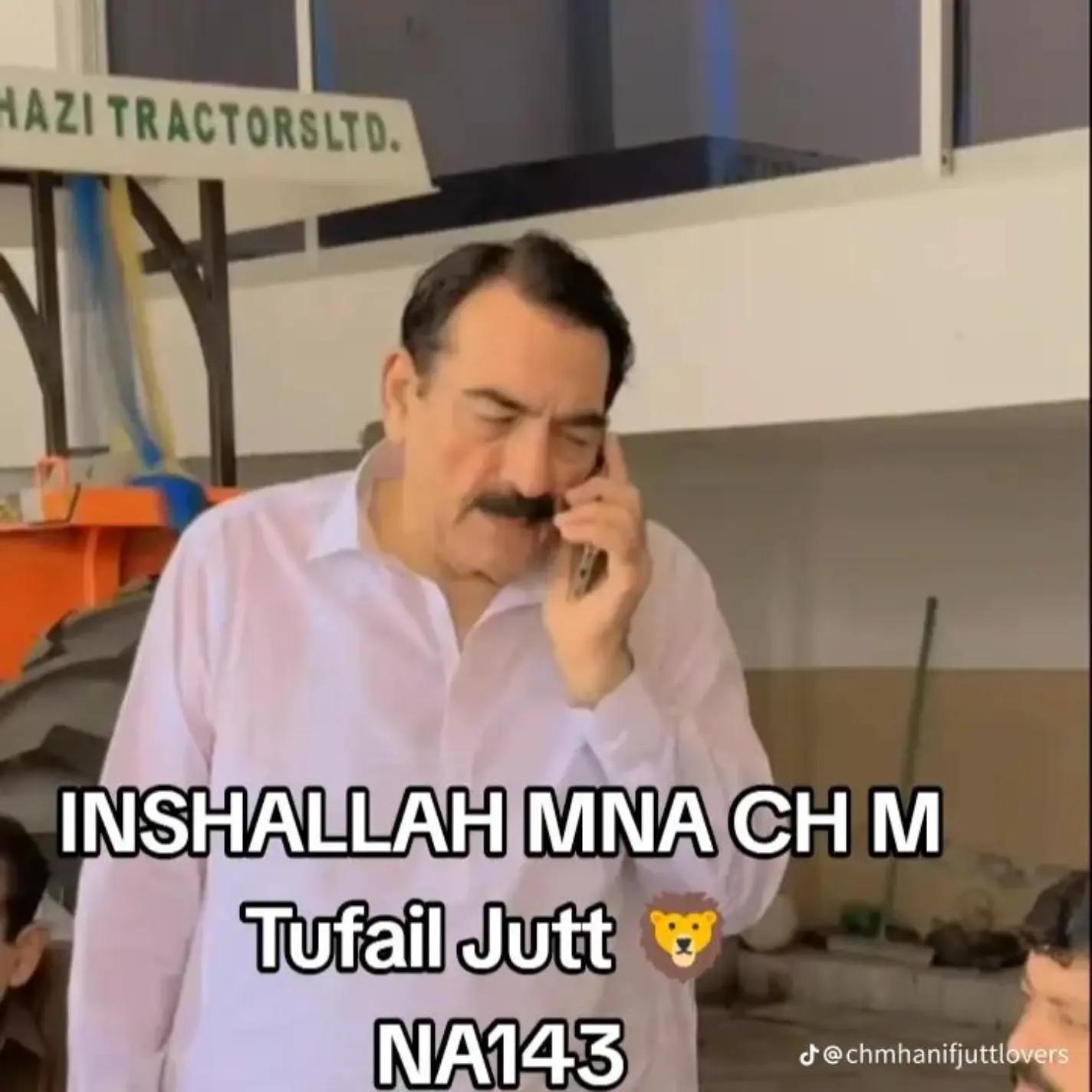 @CHMHANIFJuttMPAPP203