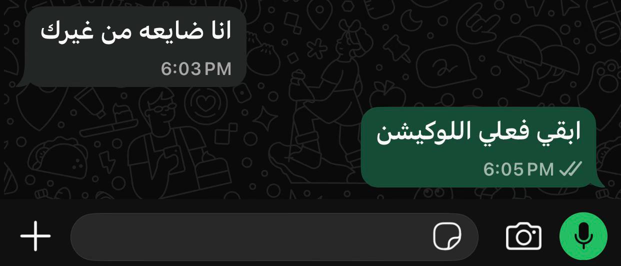 @امجد