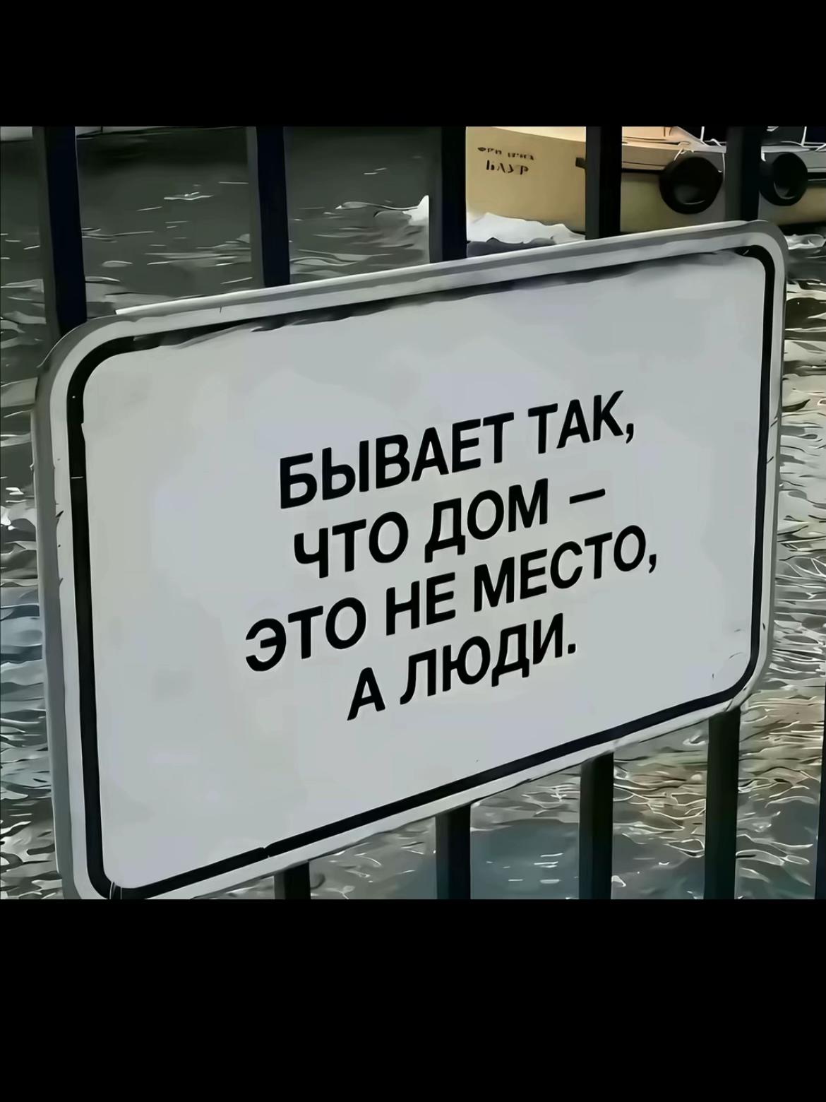 @миила⚜️