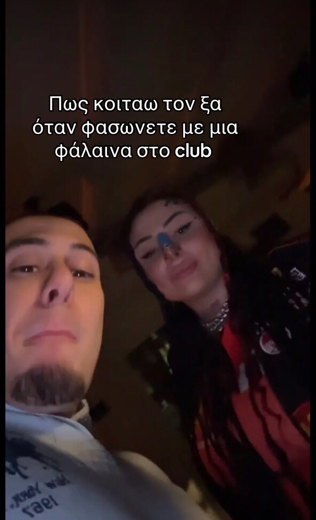 @chimpochapo