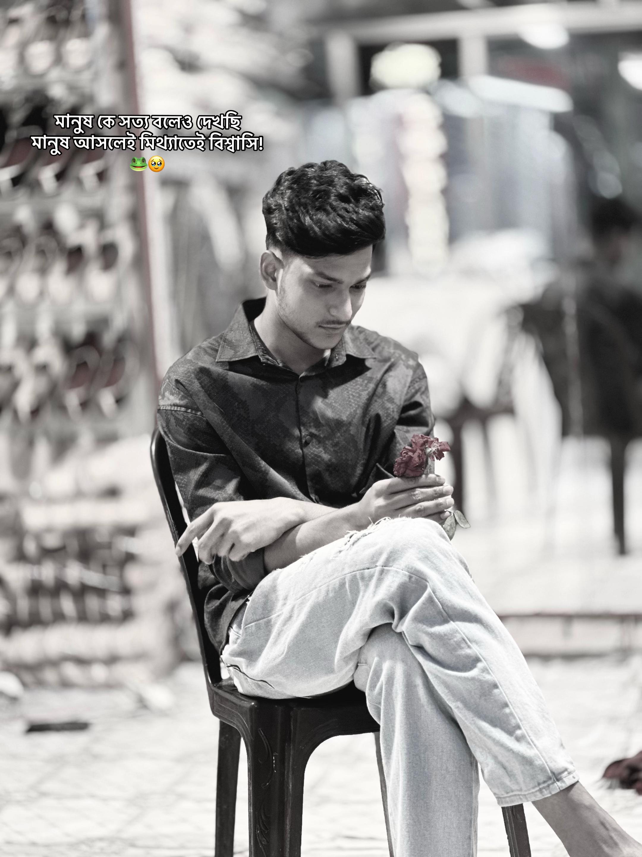 @>> Ratul 🤍<<