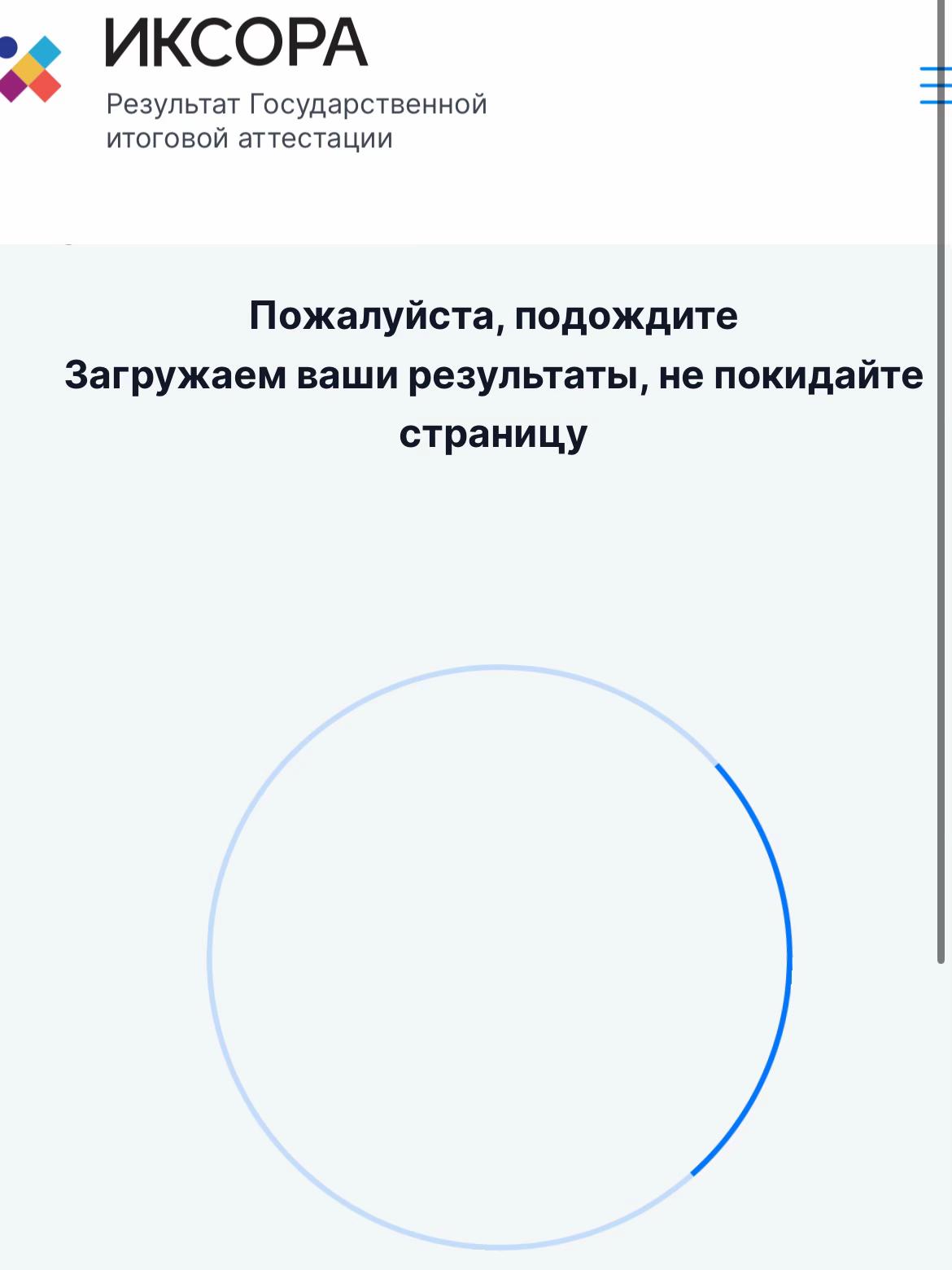 @☦️🇦🇲