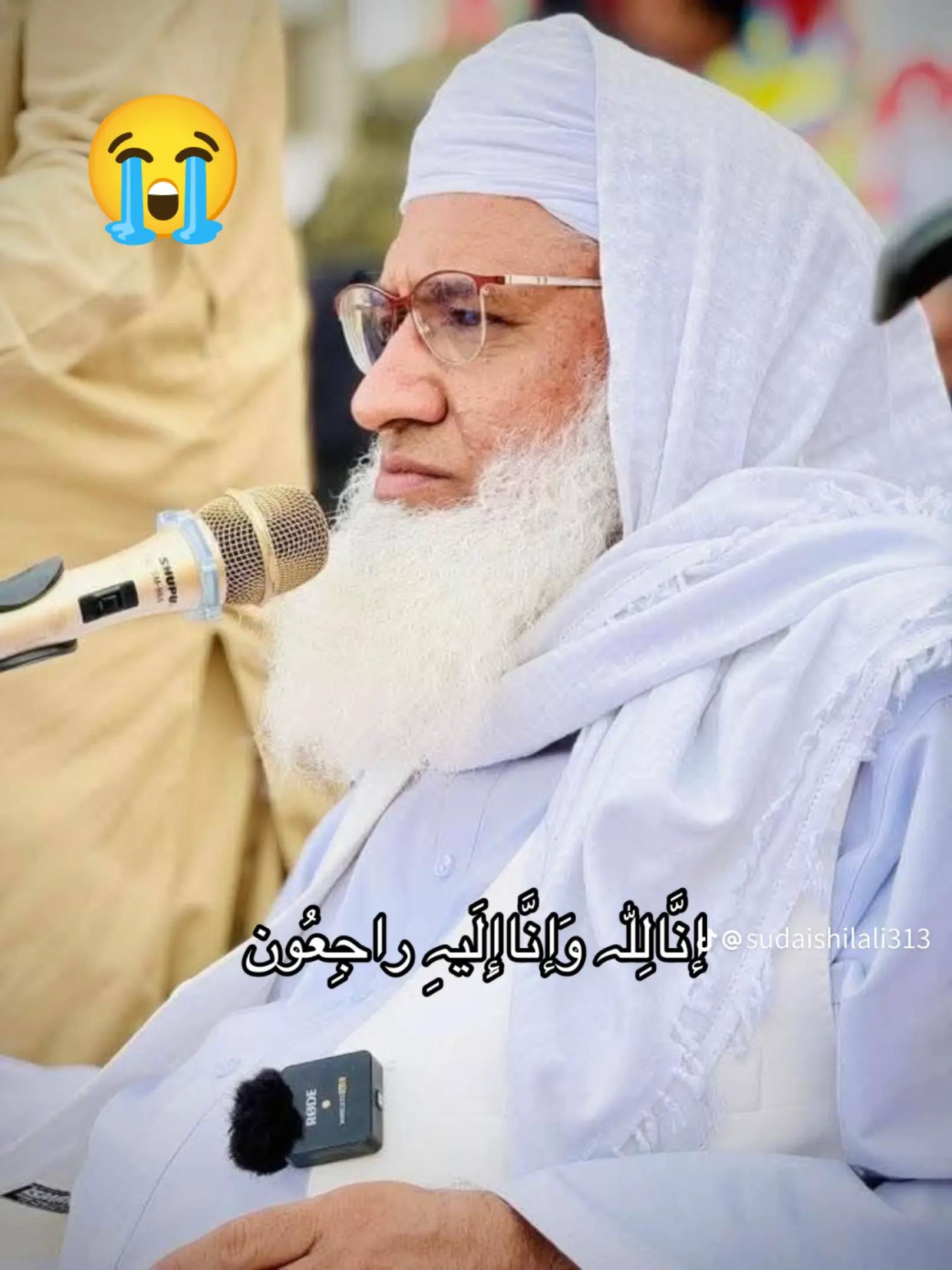 @Abid Ahmad