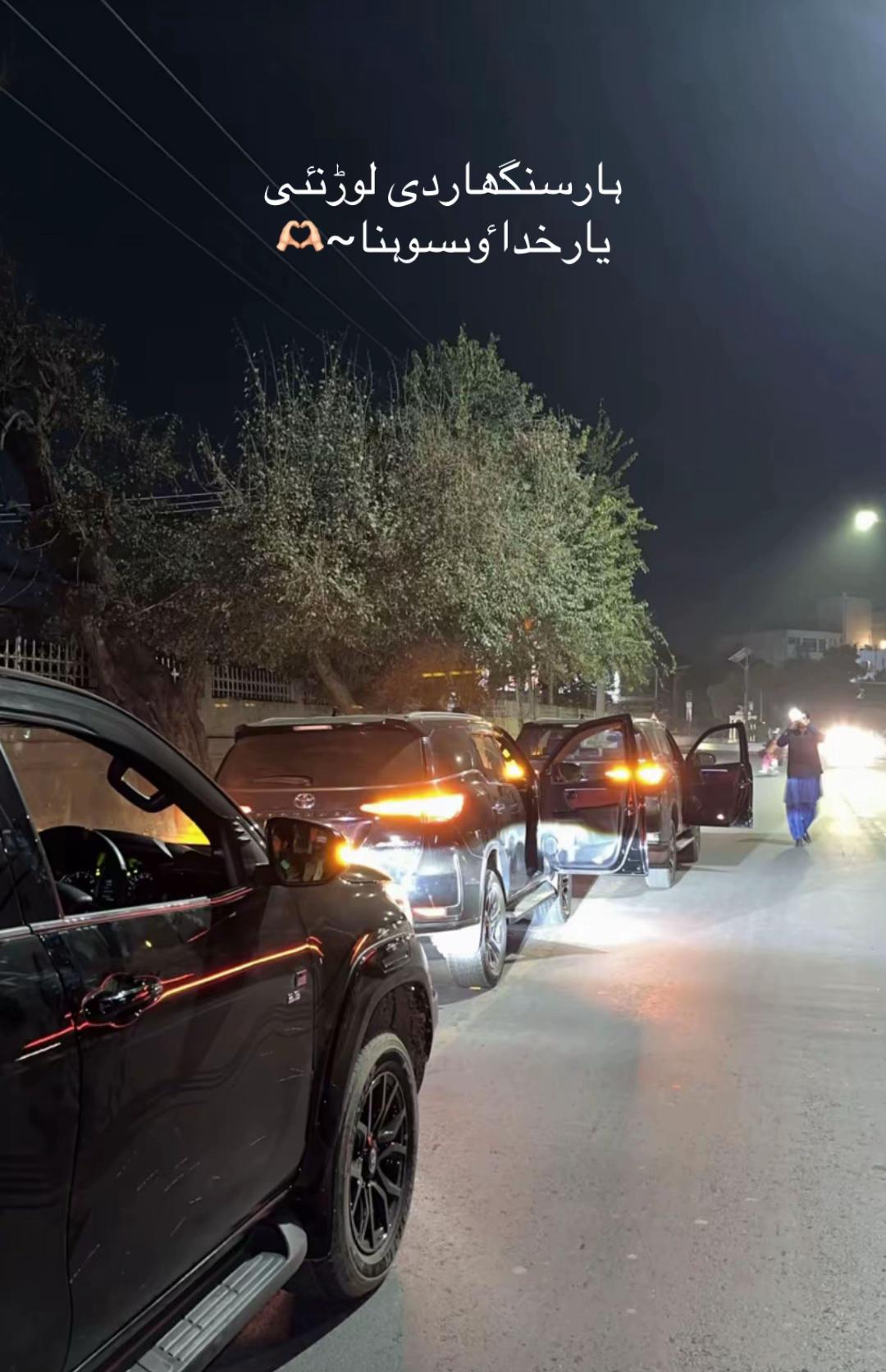 @سردارنی🫀