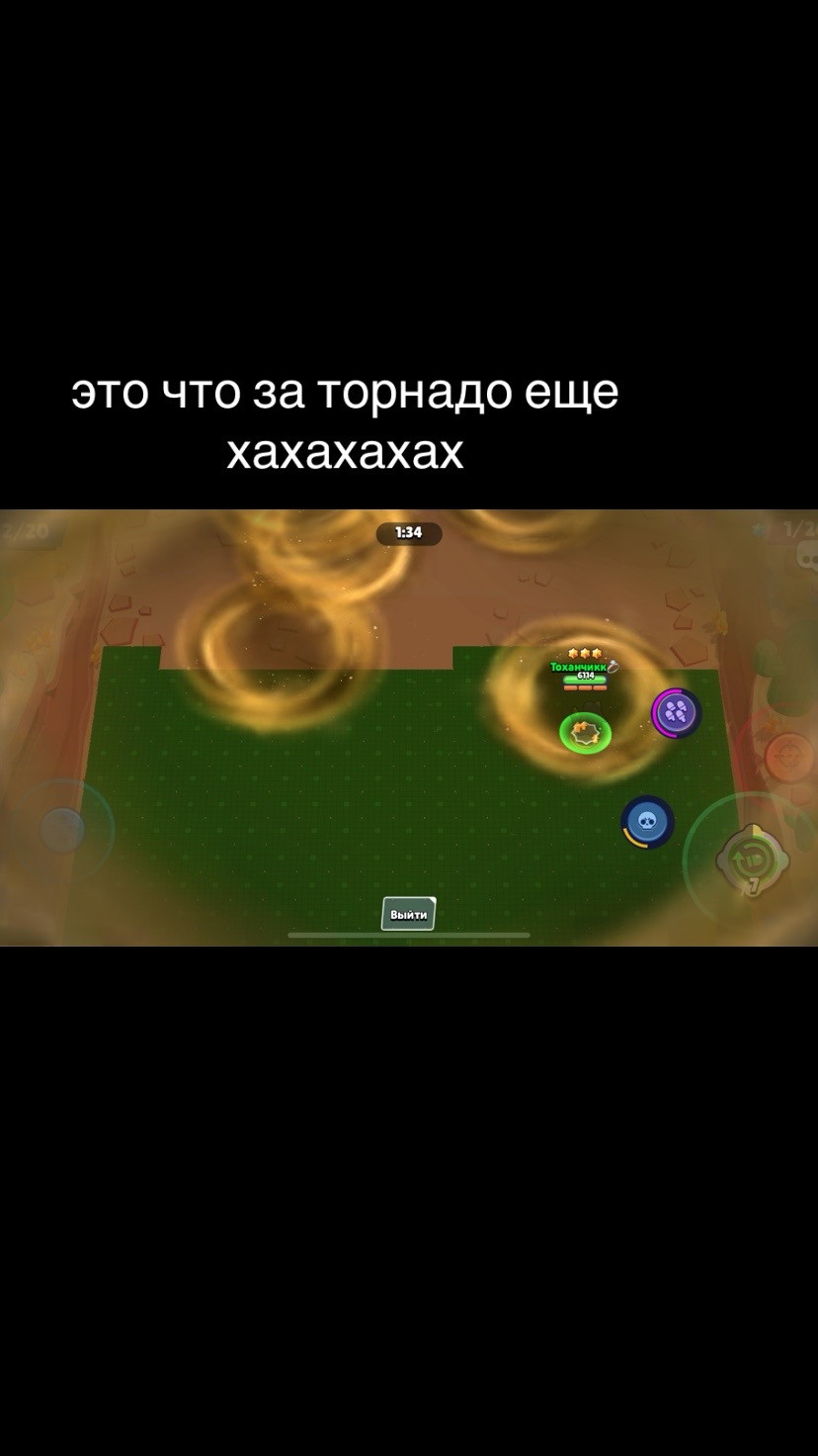 @Тоханчикк💍