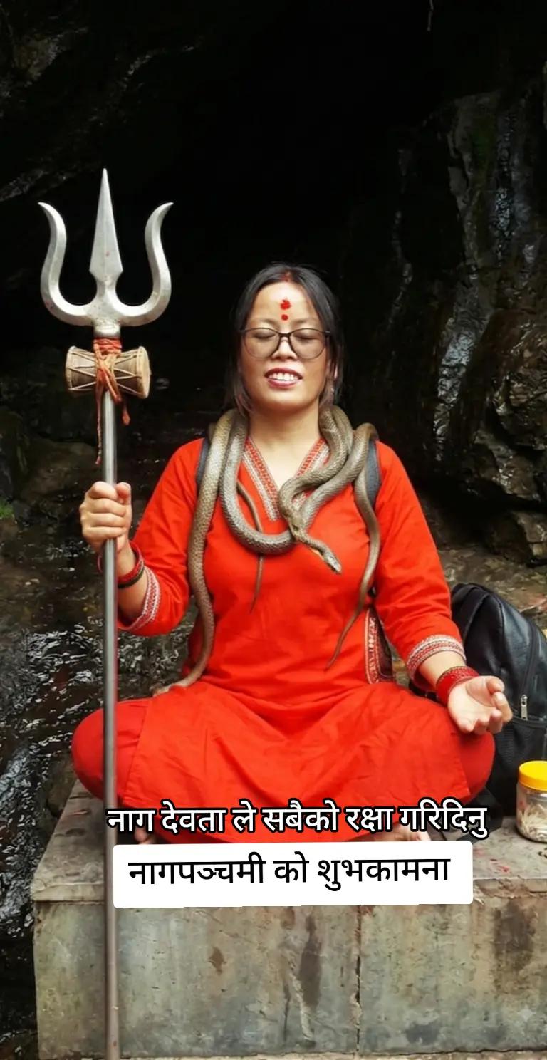 @@fani thapa