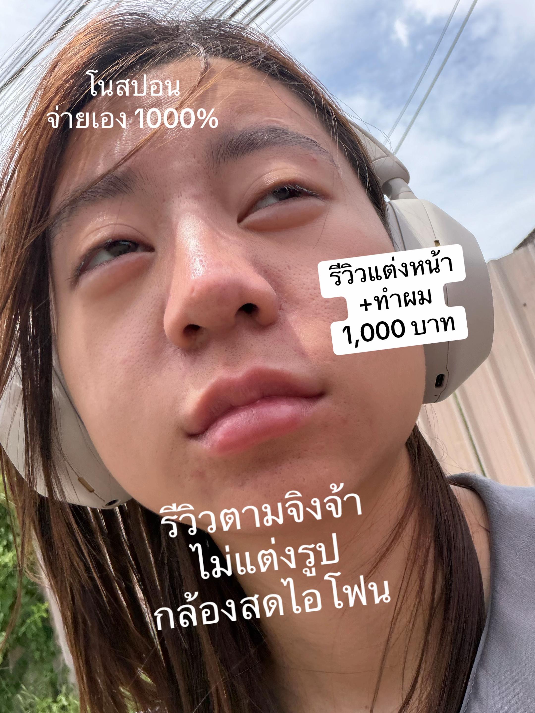 @🧈 Minji 🐰🥚