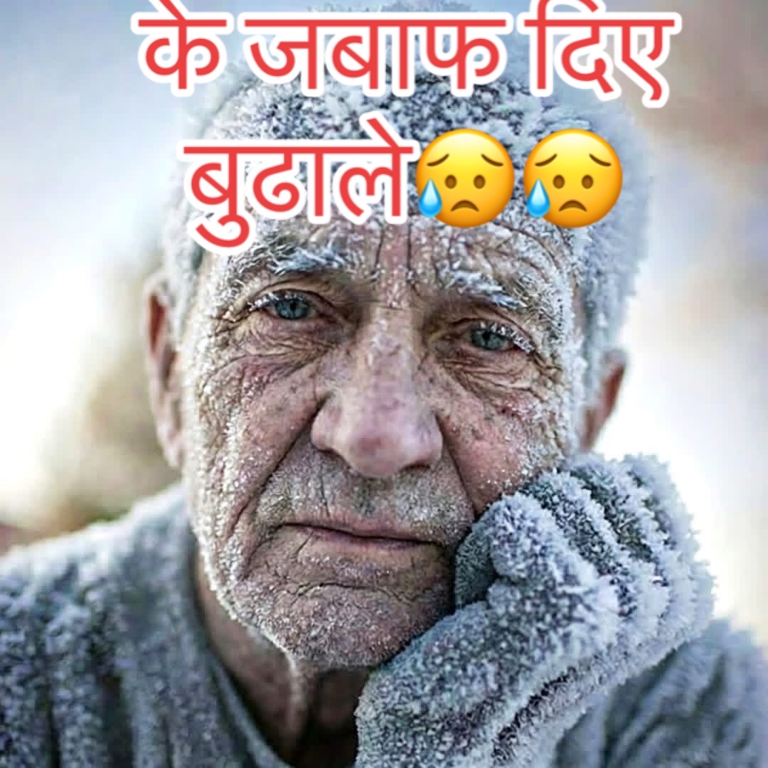 @Safal