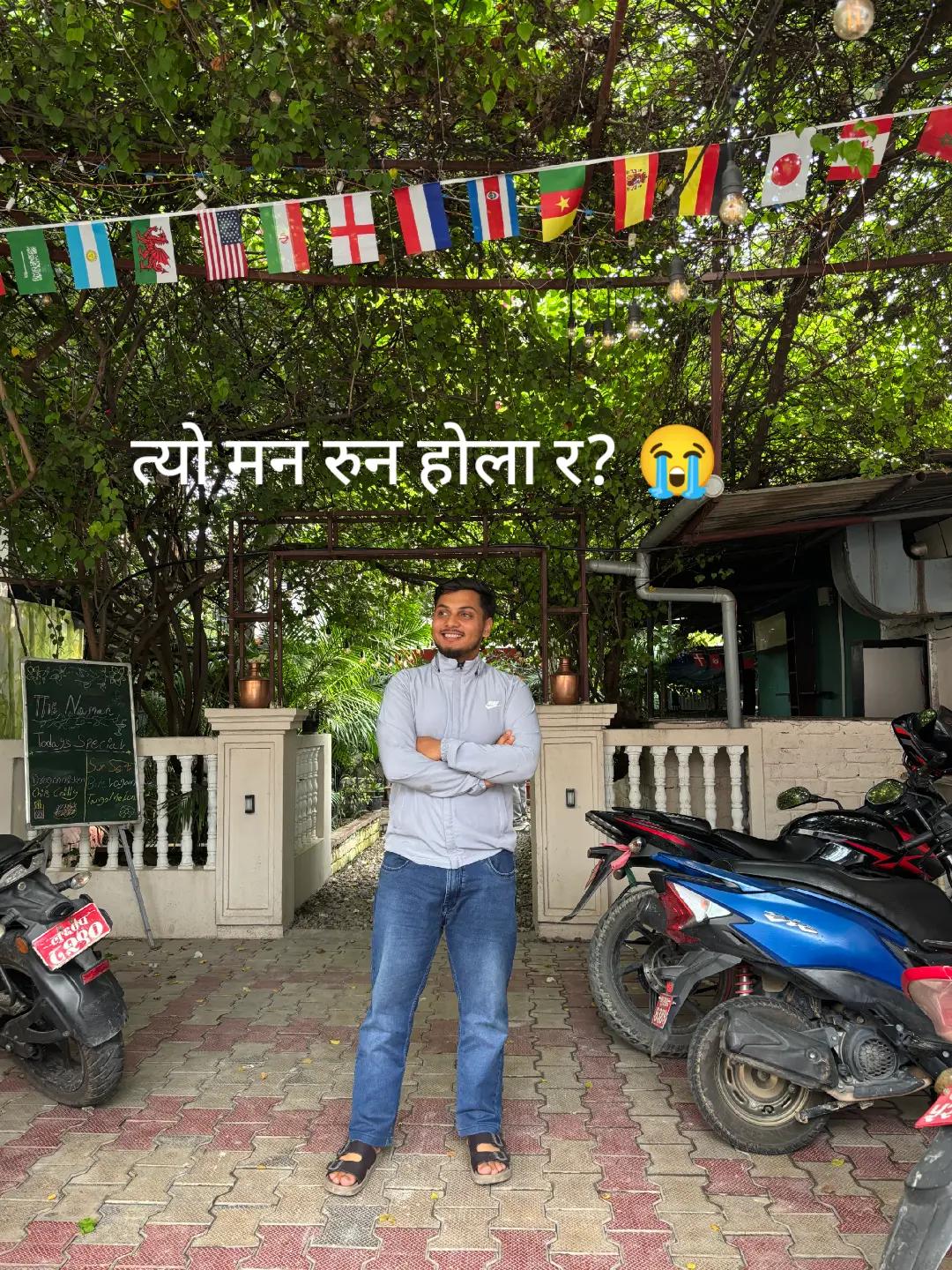 @Sachin Kandel