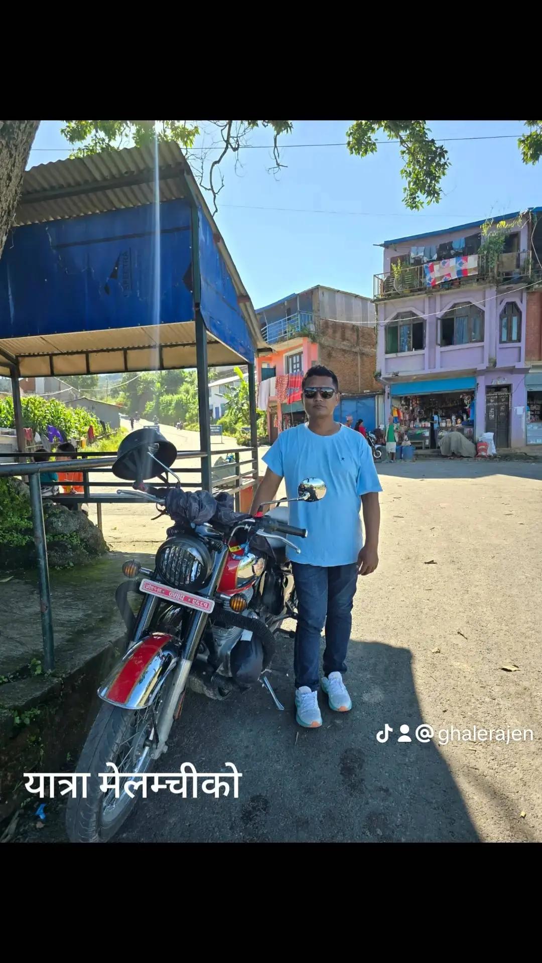 @Ghale Rajen
