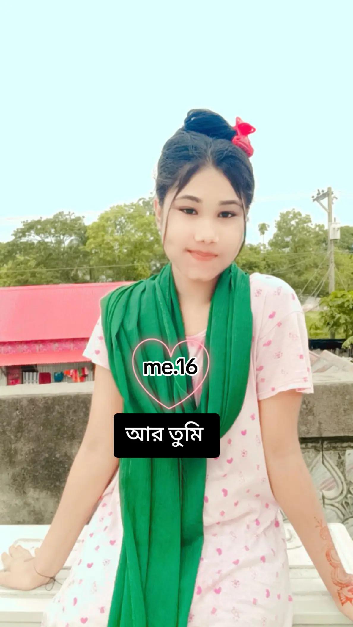 @🥰 সিঙ্গেল মেয়ে 🥰