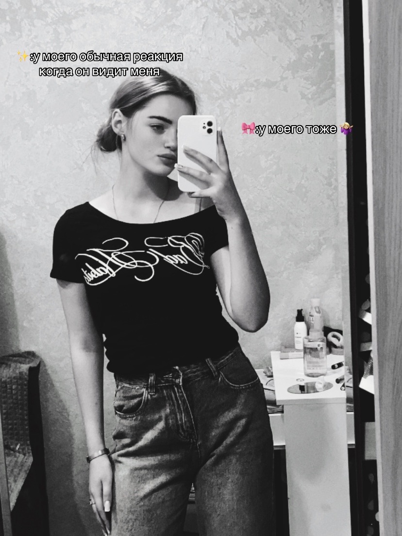 @🪽