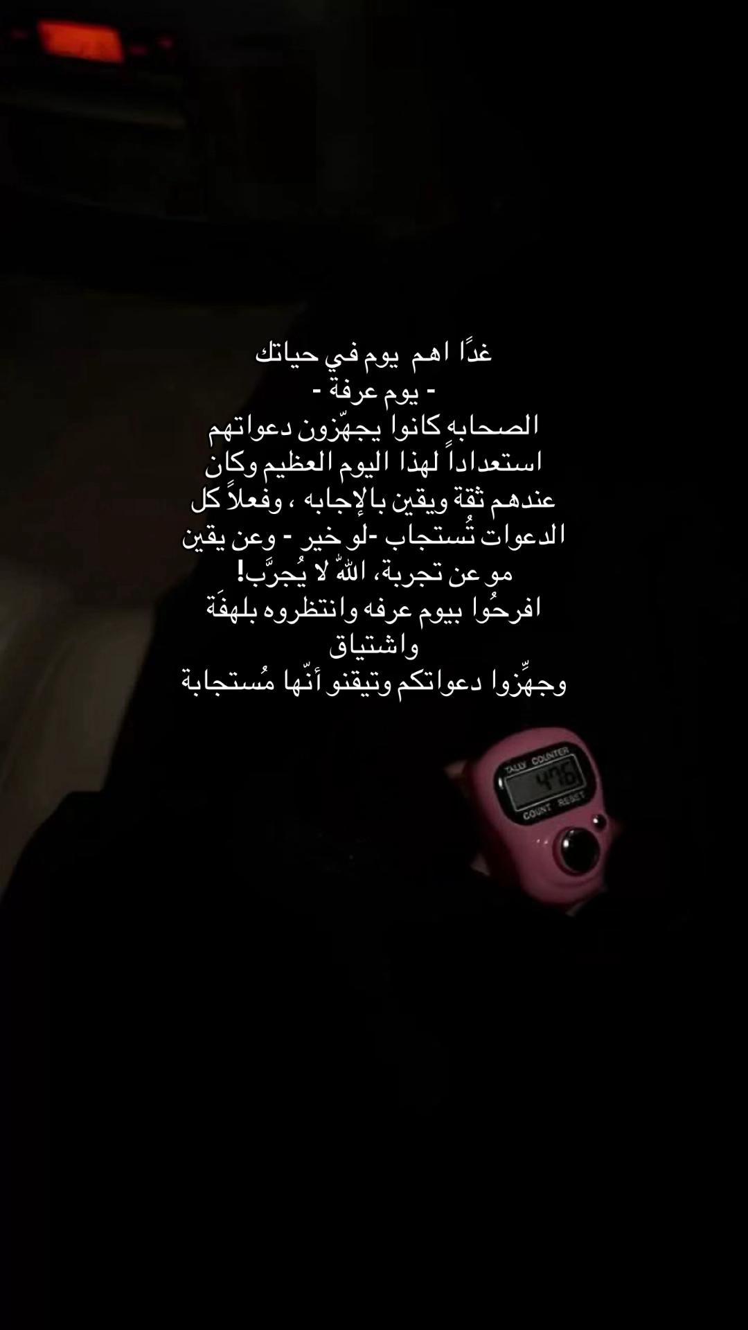 @ن📻