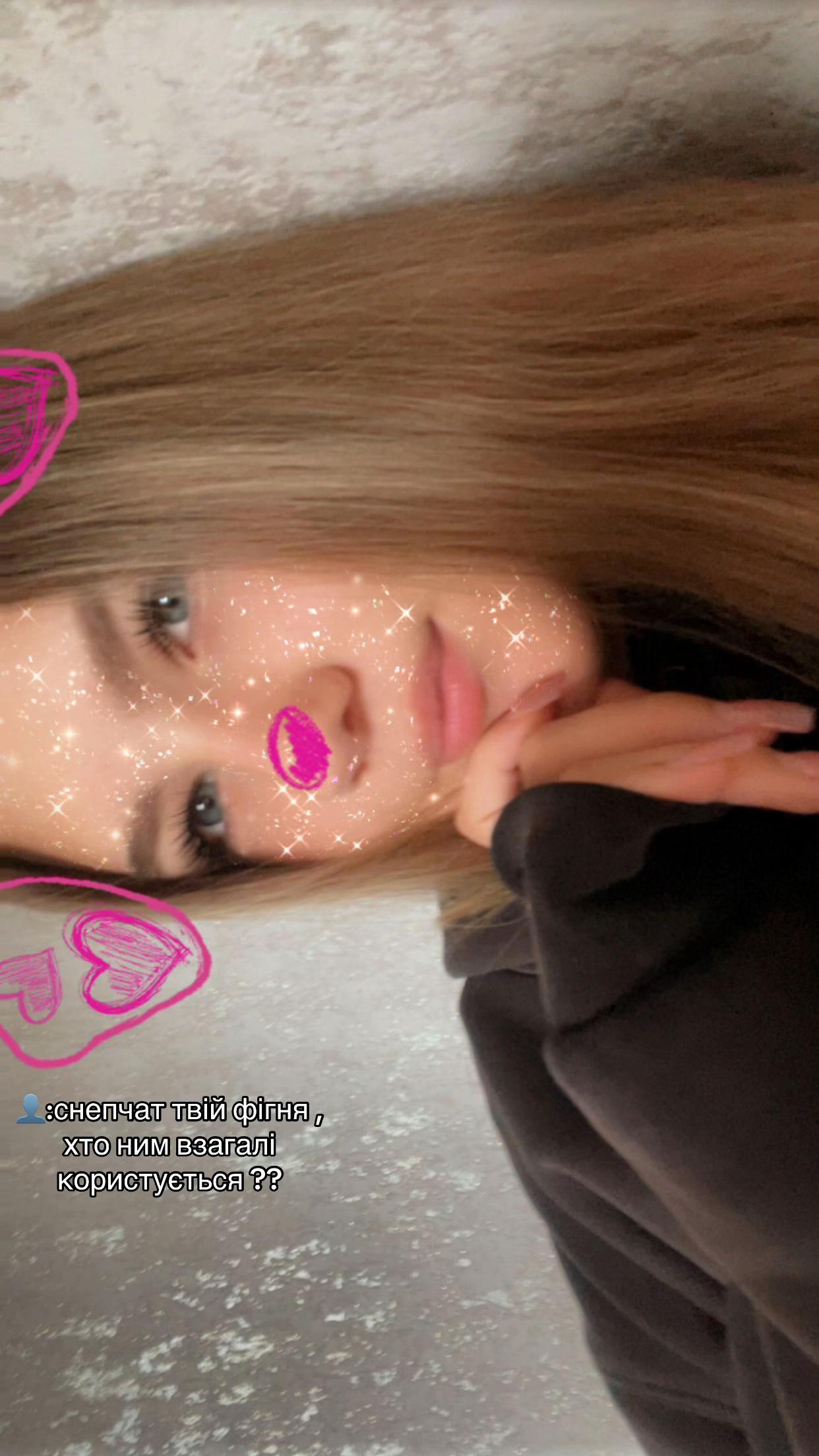 @алькаа🩶