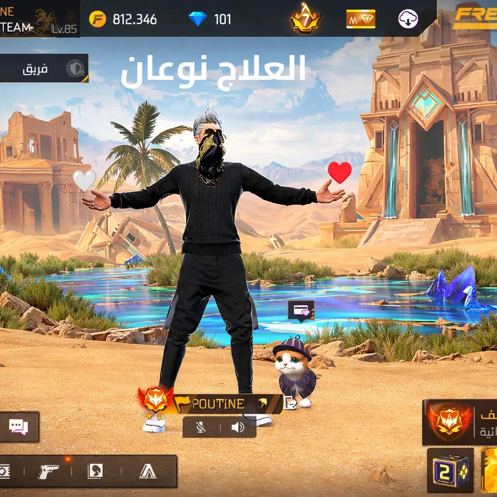 @Ꮲ O U Ͳ Ꭵ N Ꭼ ☂..