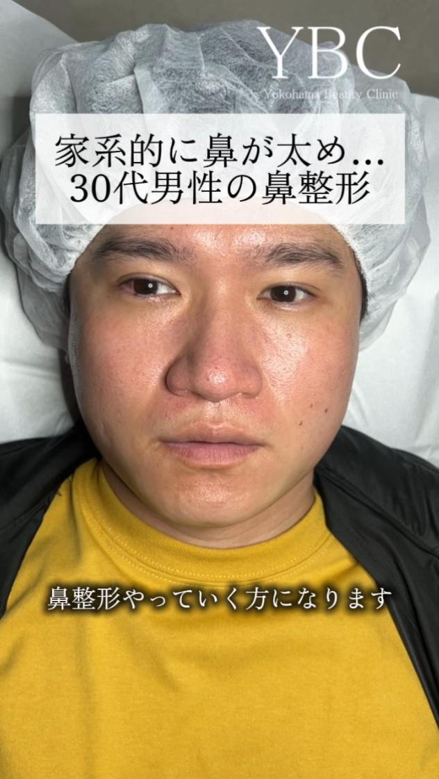 @イソセン/美容外科医（磯村亮輔院長）