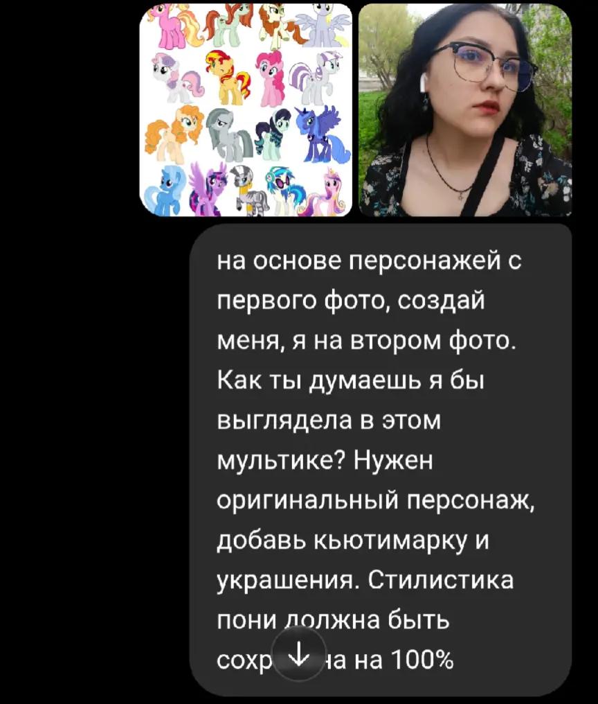 @юрча