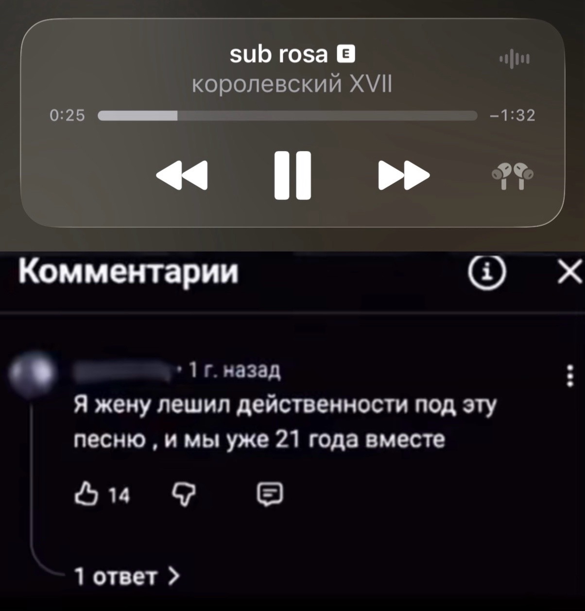 @тгк: reincarnation_live