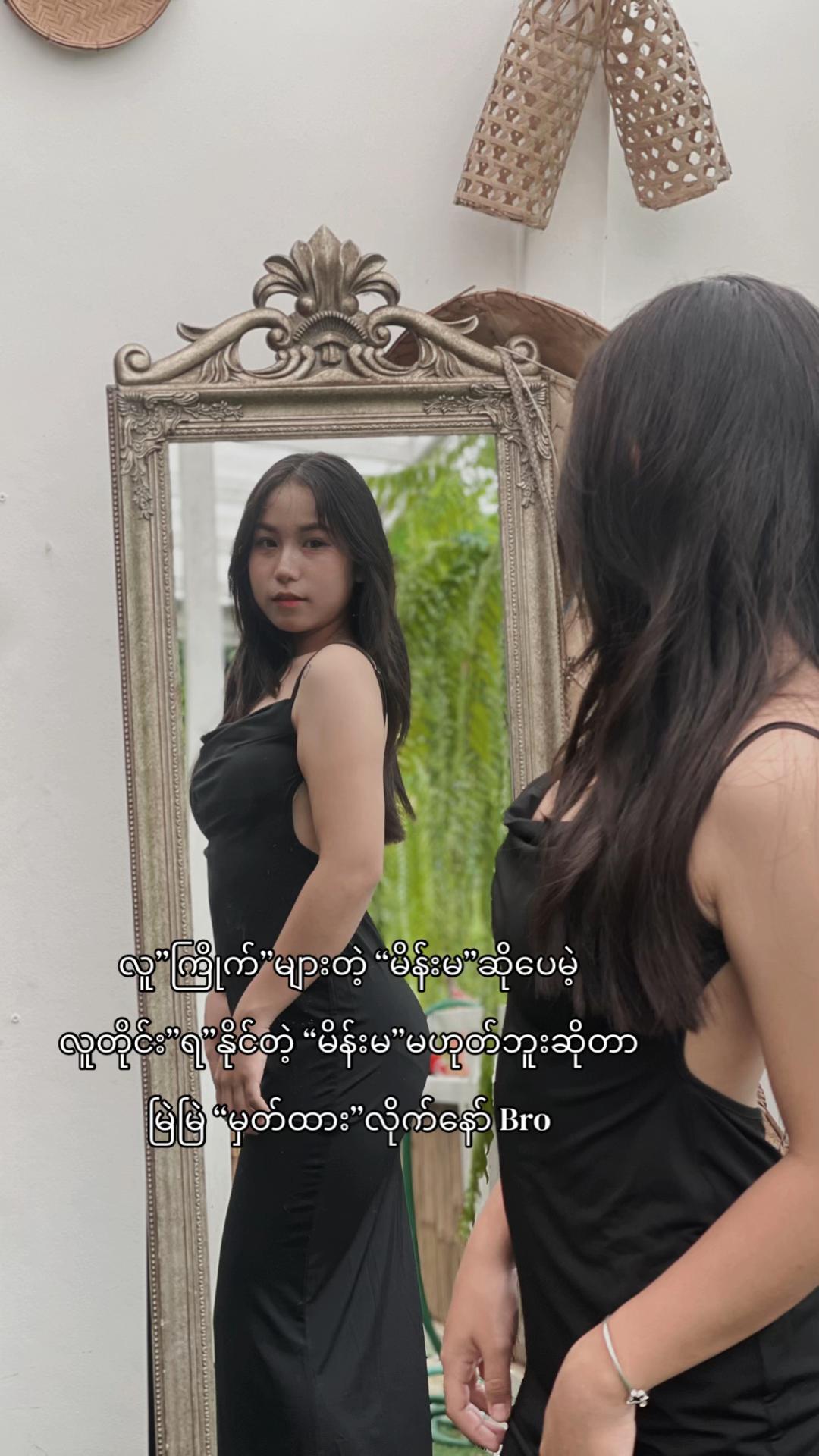 @ลิ ลลี่🦋