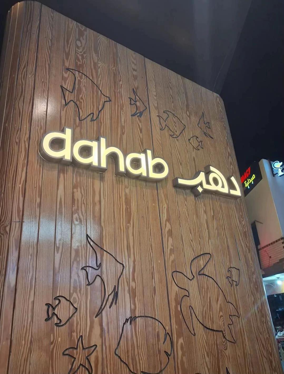 @๐ฑ 7aamoo ๐ฑ