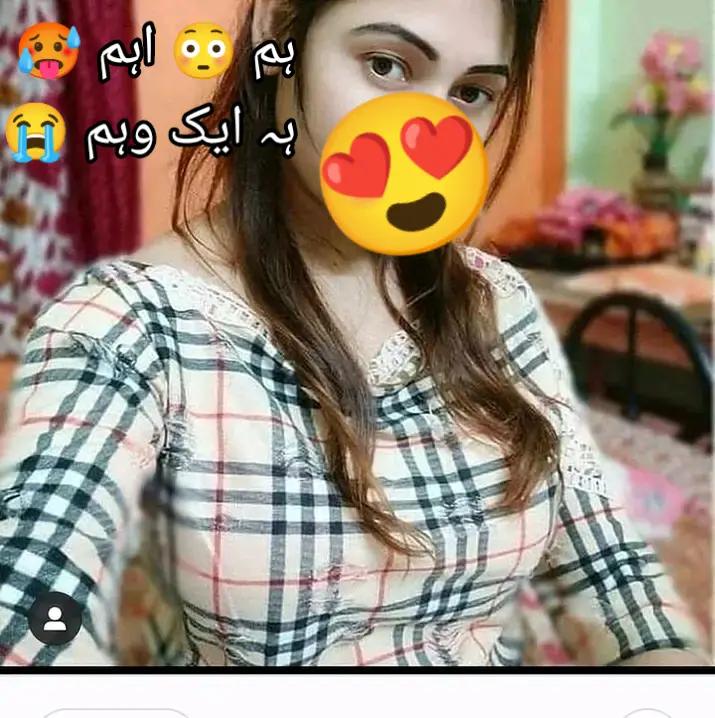 @bismamahroof.171