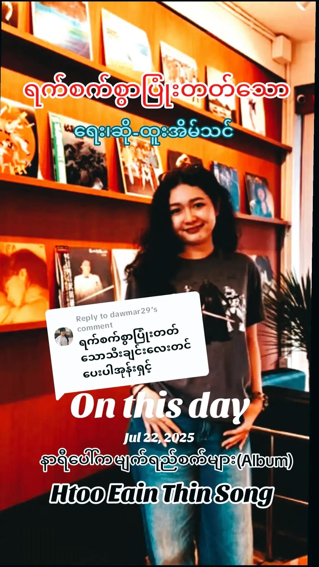 @เฟโซ๐๐๐๐๐โค๐ข...
