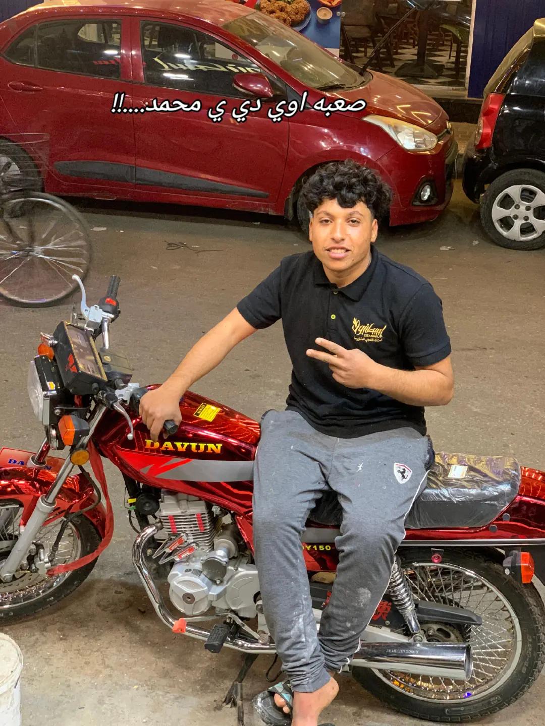 @🐺ℎ𝑎𝑚𝑜"فكره"والفكرة" لاتموت