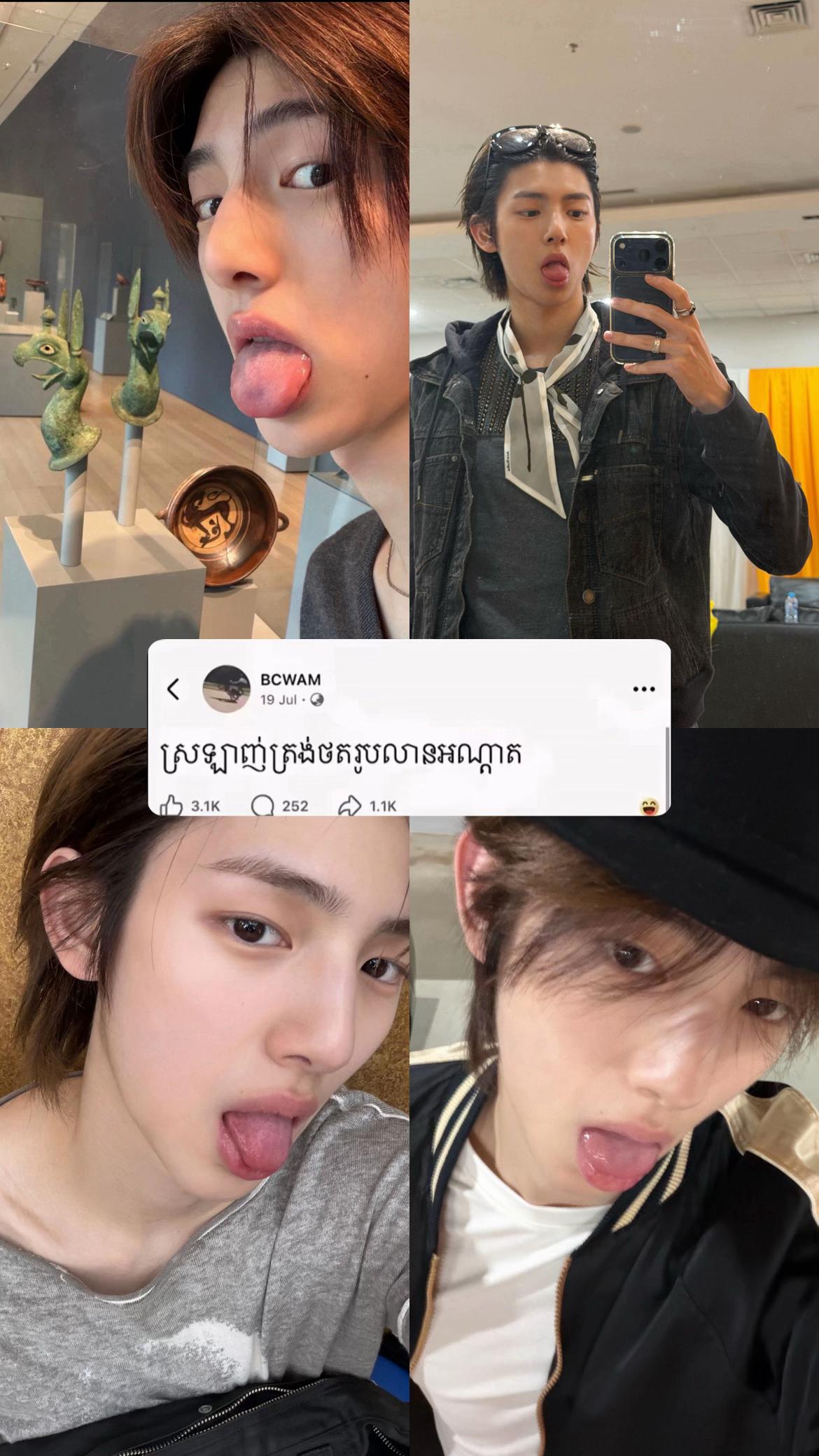 @정원-Keonho🌀