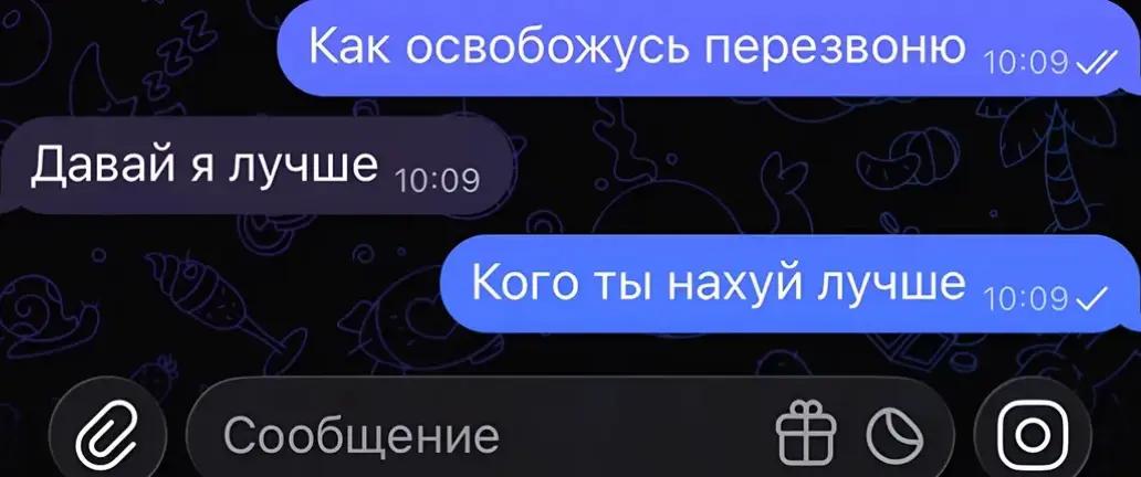 @Tytw bro