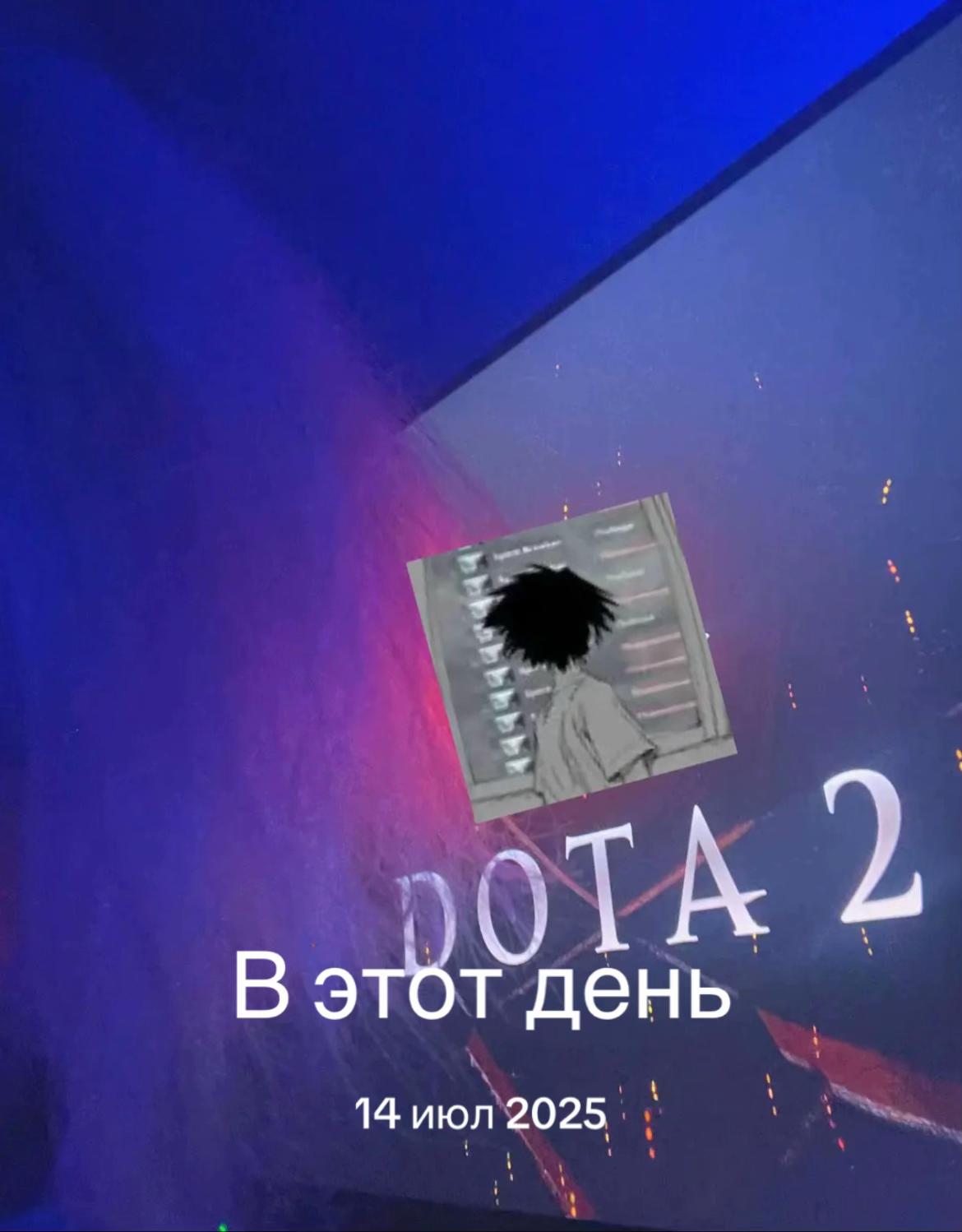 @ТГК-lovafik
